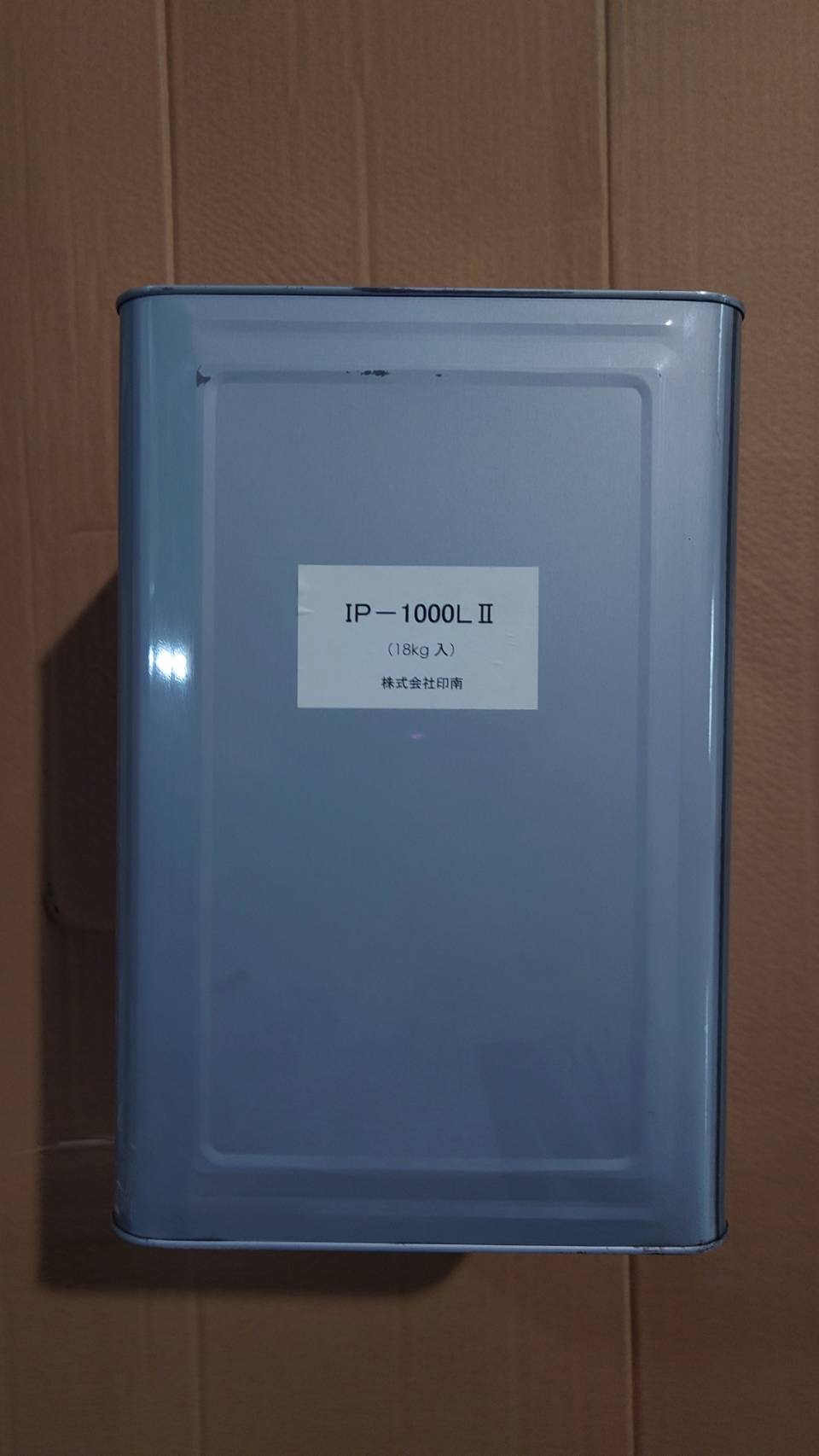 IP-1000L②